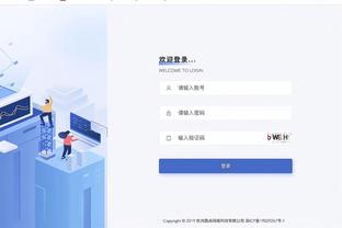 江南娱乐app官网下载苹果截图1